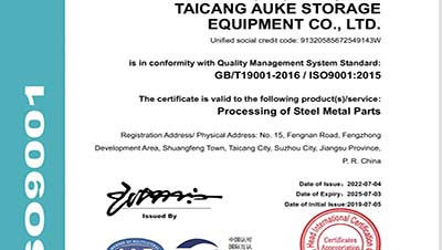 ISO9001.jpg